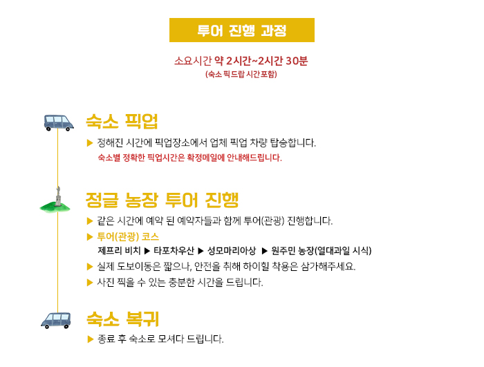 %25EC%25A0%2595%25EA%25B8%2580%25ED%2588%25AC%25EC%2596%25B4.jpg