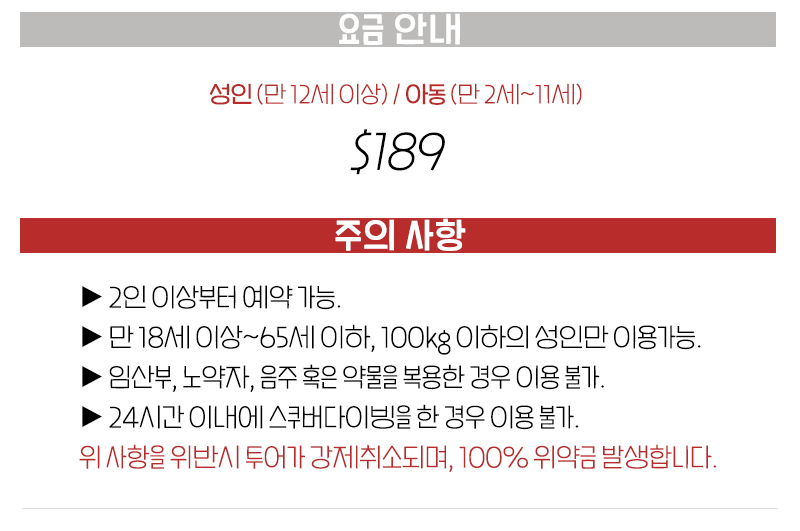 %25EC%2599%2580%25EC%25BD%2594%25EA%25B2%25BD%25EB%25B9%2584%25ED%2596%2589%25EA%25B8%25B0%2B%25EC%259A%2594%25EA%25B8%2588%25EC%2595%2588%25EB%2582%25B4.jpg